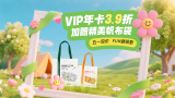 国产农村一一级特黄毛片